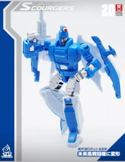 MechFansToys MFT MF-20 Scourgers Scourge -Figure Forge Outlet Store 5210d74751