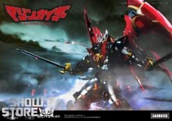 [Pre-Order] Blitzway BW-CA-10901 Carbotix Mazinkaiser -Figure Forge Outlet Store 535a8eefa7