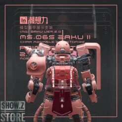 Inforce MS-06S Zaku II Commander Type Internal Structure Showcase Display -Figure Forge Outlet Store 53c7e5414d