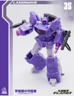 MechFanstoys MS-35 Laserwave Shockwave (KO IF-EX21 BRIDGEWATER) -Figure Forge Outlet Store 53f68de7bd