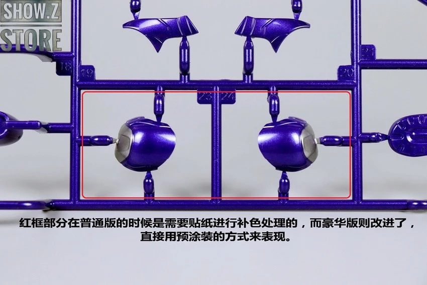 Eastern Model 1/9 Mark 49 Iron Man Rescue Mark I Model Kit Deluxe Version 7 Eastern Model 1/9 Mark 49 Iron Man Rescue Mark I Model Kit Deluxe Version - Image 7