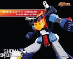 [Pre-Order] Pose Toy Pose+ Metal Series Space Warrior Baldios -Figure Forge Outlet Store 56d65ada1a