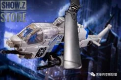 Aoyi Mech H6001-7 Dropkick -Figure Forge Outlet Store 56fb3a5d5a