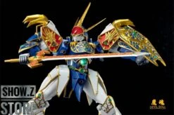 Devil Soul Blue Dragon Ryujinmaru -Figure Forge Outlet Store 57cfeafcf3