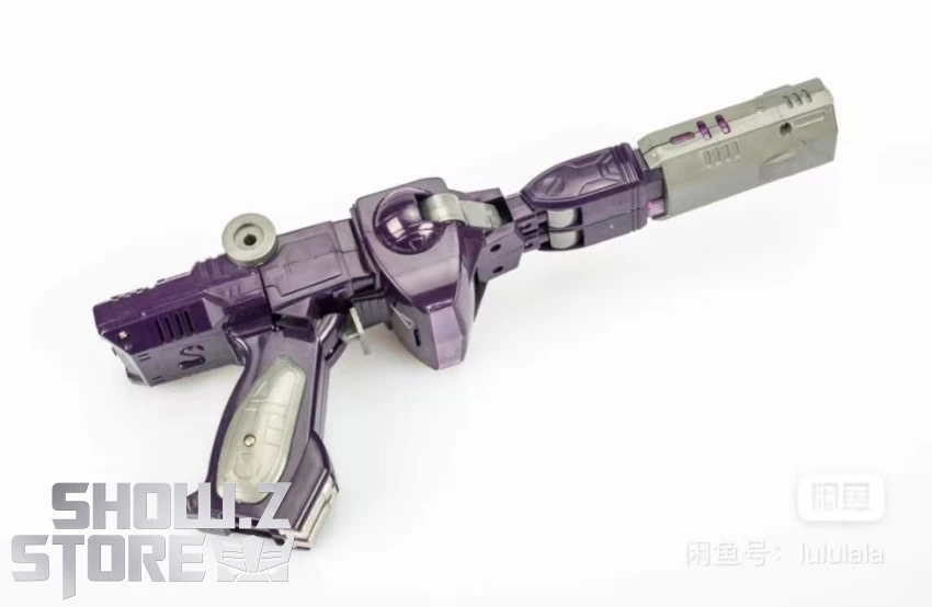 4th Party Transformers G1 Shockwave 2 4th Party Transformers G1 Shockwave - Image 2