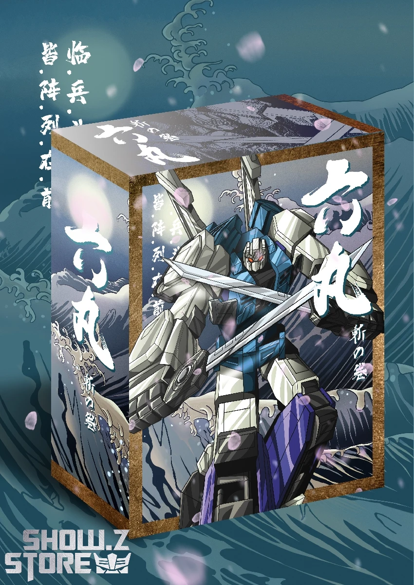 Jinbao Six Faces Ninja Six Shot Japanese Version 10 Jinbao Six Faces Ninja Six Shot Japanese Version - Image 10