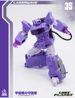 MechFanstoys MS-35 Laserwave Shockwave (KO IF-EX21 BRIDGEWATER) -Figure Forge Outlet Store 5deaf5717a