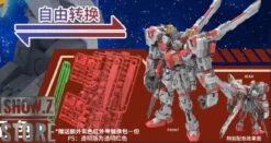 Rodams 1/72 RAS-40 Alpha Boxer RX-78 GP03S Gundam Model Kit Orange Version -Figure Forge Outlet Store 608789647c