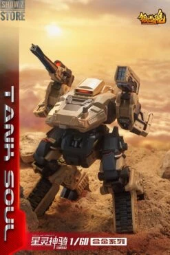 Forging Soul & Mechanic Toys 1/60 AGS-07 Tank Soul Desert Version -Figure Forge Outlet Store 614d07dfd6