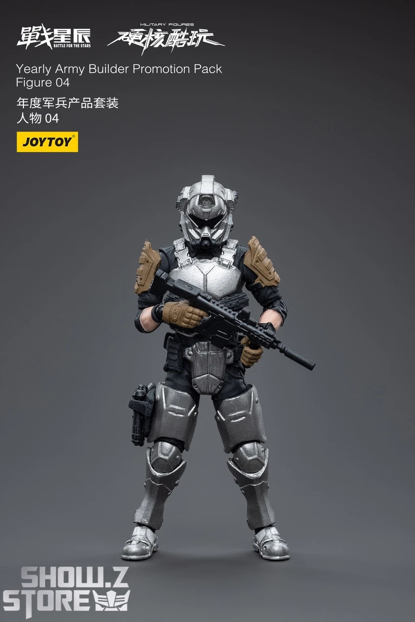 JoyToy Source 1/18 Yearly Army Builder Promotion Pack Figure 04 9 JoyToy Source 1/18 Yearly Army Builder Promotion Pack Figure 04 - Image 9
