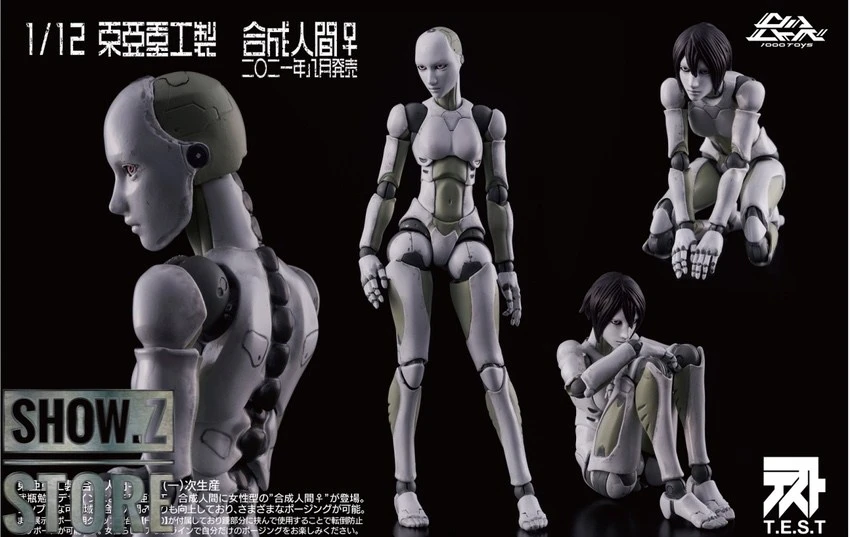 Sentinel Toys 1000Toys 1/12 Synthetic Human 5 Sentinel Toys 1000Toys 1/12 Synthetic Human - Image 5