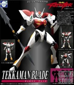 Evolution Toys Riobot D.Boy Space Knight Tekkaman Blade Blaster 8 Evolution Toys Riobot D.Boy Space Knight Tekkaman Blade Blaster -Figure Forge Outlet Store 645199e5d7