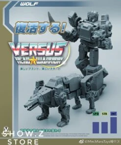 MechFansToys VECMA Toys VS-02 Wolf Weirdwolf -Figure Forge Outlet Store 6529e2c71b