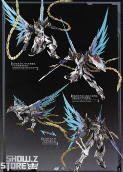 Motor Nuclear MNP-XH02 Cao Ren Model Kit -Figure Forge Outlet Store 6540138255