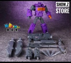 KuBianBao KBB Shockwave Gunpla Version -Figure Forge Outlet Store 65ab74ec8d