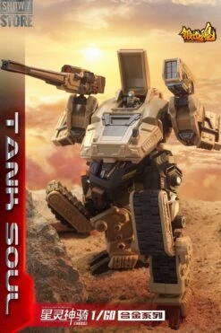 Forging Soul & Mechanic Toys 1/60 AGS-07 Tank Soul Desert Version -Figure Forge Outlet Store 685b01d470
