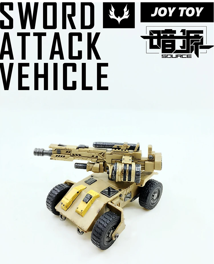 JoyToy Source Acid Rain AZ-B1 Sword Attack Vehicle 4 JoyToy Source Acid Rain AZ-B1 Sword Attack Vehicle - Image 4