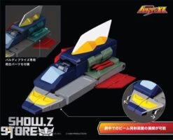 [Pre-Order] Pose Toy Pose+ Metal Series Space Warrior Baldios -Figure Forge Outlet Store 6b1b7b338b