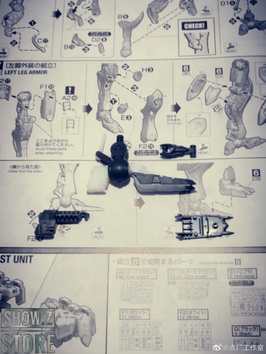 DianChang Studio Alloy Upgrade Kit For Bandai MG 1/100 PFS01 Barbatos 3 DianChang Studio Alloy Upgrade Kit For Bandai MG 1/100 PFS01 Barbatos - Image 3