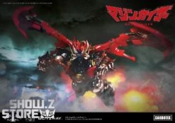 [Pre-Order] Blitzway BW-CA-10901 Carbotix Mazinkaiser -Figure Forge Outlet Store 71317e1cac