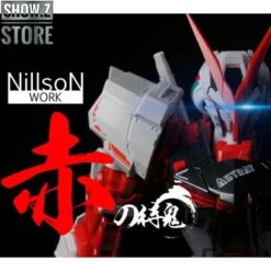 Nillson Work 1/60 MBF-P02 Gundam Astray Red Frame -Figure Forge Outlet Store 71461a9a6f