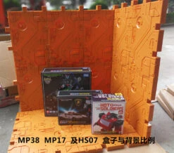 Toyworld Display Bases 2 Pieces Orange Color -Figure Forge Outlet Store 71e973bd18