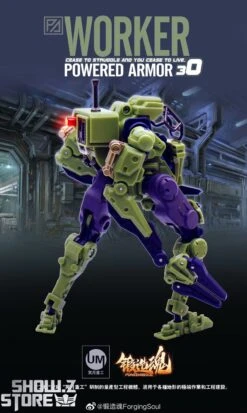 Forging Soul 1/60 AGS-30 Powered Armor Series Worker Priest -Figure Forge Outlet Store 757453c528