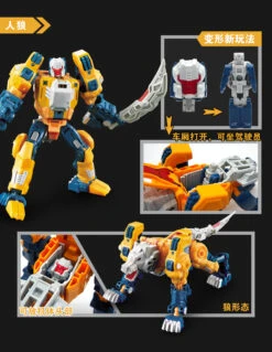 Weijiang WJ Headmaster Weirdwolf Oversized -Figure Forge Outlet Store 760ff7cc68