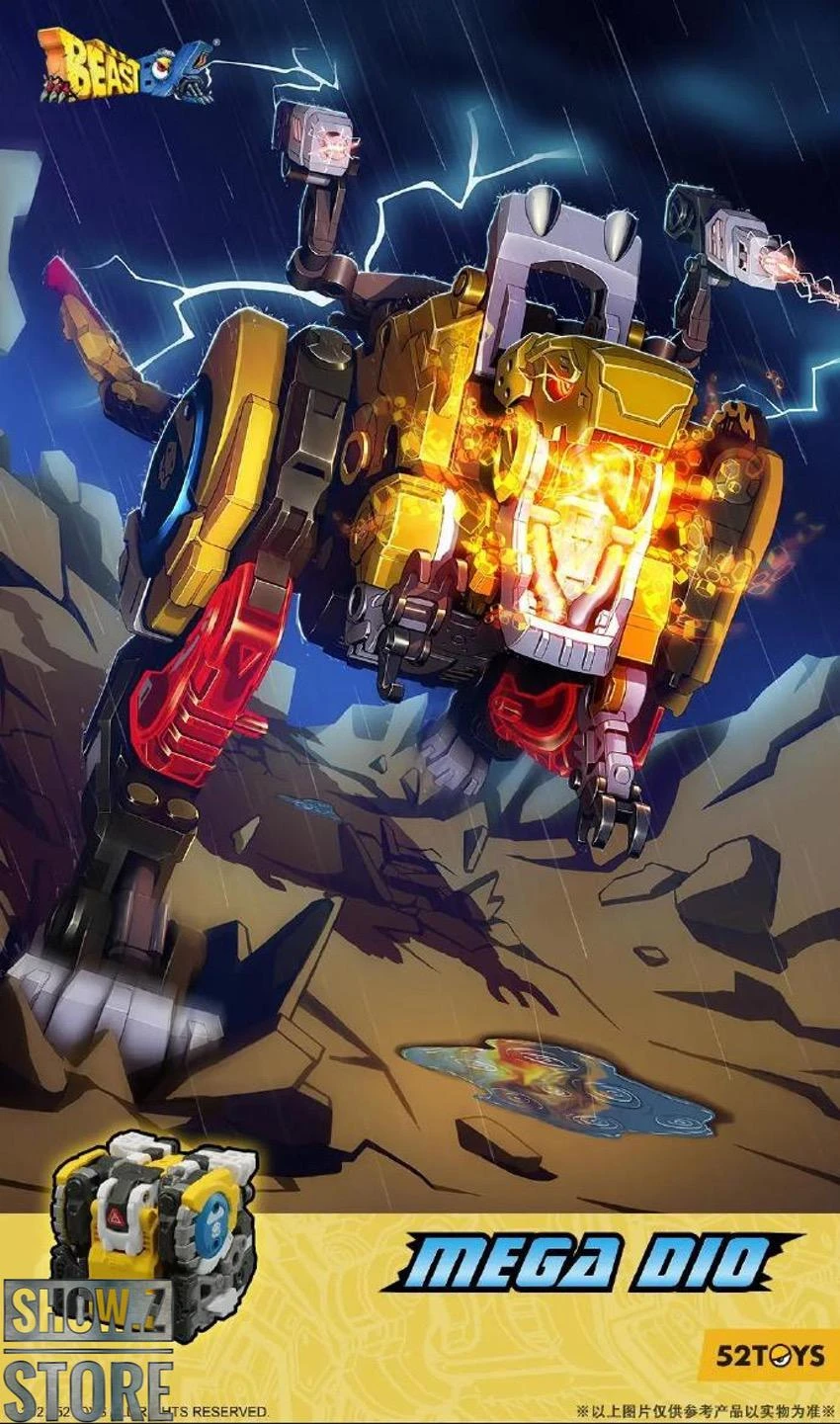 52Toys BeastBox BB-30 Mega Dio 15 52Toys BeastBox BB-30 Mega Dio - Image 15