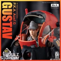 Earnestcore Craft 1/16 MK-03 Gustav P.K.A. Ausf.G The Ma.K 40th Anniversary Version -Figure Forge Outlet Store 7b5c2178b5