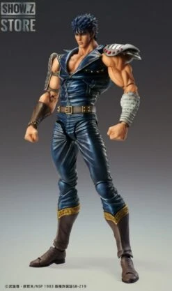 [Pre-Order] Medicom Super Action Statue Fist Of The North Star Kenshiro -Figure Forge Outlet Store 7b5d4ffe2c