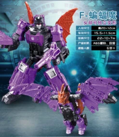 Weijiang WJ Headmaster Mindwipe Oversized -Figure Forge Outlet Store 7eb9648db5