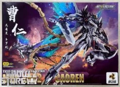 Motor Nuclear MNP-XH02 Cao Ren Model Kit -Figure Forge Outlet Store 828bf32ac1