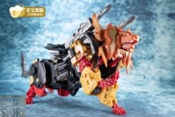 Jinbao Feral Rex OS Predaking 33 Jinbao Feral Rex OS Predaking -Figure Forge Outlet Store 87f539e385