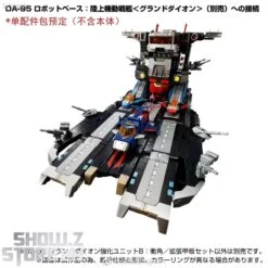 [Coming Soon] Takara Tomy Diaclone DA-99 Grand Dion Reinforcement Unit B Impulse Angle & Extended Deck Set -Figure Forge Outlet Store 88cda9fb5a