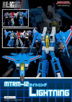 Maketoys MT MTRM-13 Lightning Thundercrack -Figure Forge Outlet Store 909b64c132