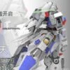 Rodams 1/72 RAS-30 RX-78GP03S Gundam Clear Version Model Kit