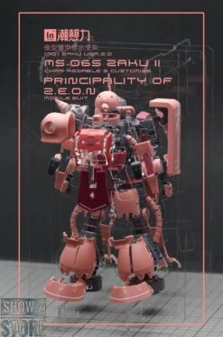 Inforce MS-06S Zaku II Commander Type Internal Structure Showcase Display -Figure Forge Outlet Store 9485b58e6d