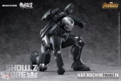 Eastern Model 1/9 Iron Man Mark 4 War Machine Model Kit Reissue -Figure Forge Outlet Store 9509e4d5a3