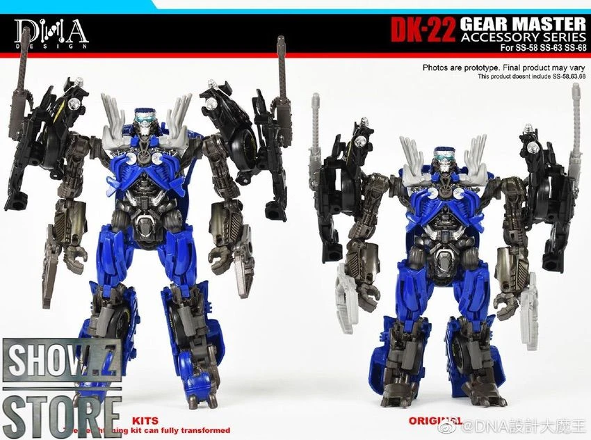 DNA Design DK-22 Upgrade Kit For SS-32/44/05 Studio Series DOTM Wreckers 14 DNA Design DK-22 Upgrade Kit For SS-32/44/05 Studio Series DOTM Wreckers - Image 14