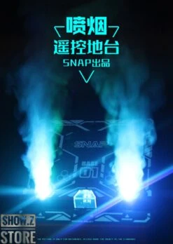 SNAP Remote Smoke Display Stand W/ LED Gold Version -Figure Forge Outlet Store 98e9f8ffc6