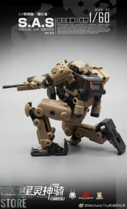 MechFansToys Mechanic Studios Stellar Knights AGS-02 S.A.S. EW-53 -Figure Forge Outlet Store 98fe46ef63