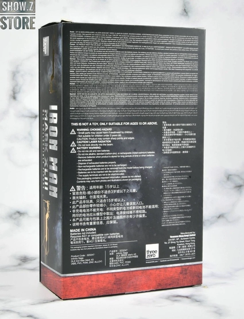 Threezero Studio 1/12 Infinity Saga Iron Man Mark 43 3 Threezero Studio 1/12 Infinity Saga Iron Man Mark 43 - Image 3