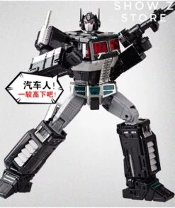 WeiJiang MPP10B Nemesis Prime Oversized -Figure Forge Outlet Store 9c6df3ec0f