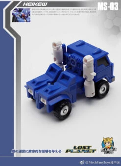 MechFansToys MS03 Heikew Pipes -Figure Forge Outlet Store 9e523eb108