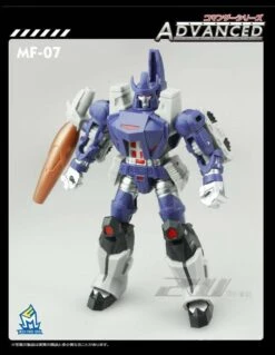 MechFansToys MF-07 Galvatron/Tyrant -Figure Forge Outlet Store a0b4c9f1c3