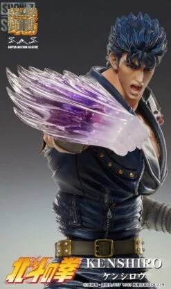 [Pre-Order] Medicom Super Action Statue Fist Of The North Star Kenshiro -Figure Forge Outlet Store a428c5b11b