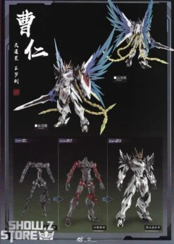 Motor Nuclear MNP-XH02 Cao Ren Model Kit -Figure Forge Outlet Store a5bc68e435