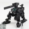 E-monster EM04 1/60 Quadruped Tank Diaclone