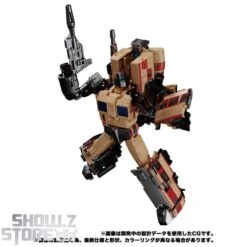 [Coming Soon] Takara Tomy Masterpiece Gattai MPG-05 Seizan -Figure Forge Outlet Store a709721448